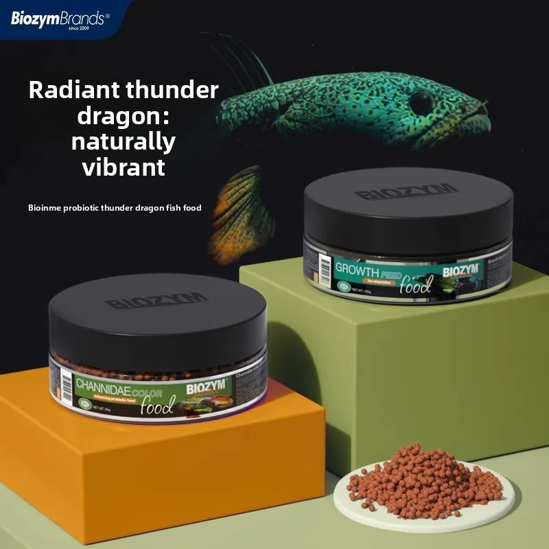 BIOZYM Fórmula para peces con cabeza de serpiente - Pellets para especies de Channa (Barca, Golden Cobra, Assam, Red Rubí) - Dieta para mejorar el crecimiento y el color