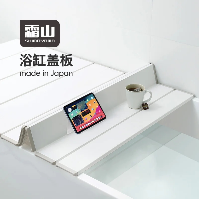 Frost Mountain Japan imported folding bathtub cover household bathroom folding cover frame bath bath bath insulation cover
