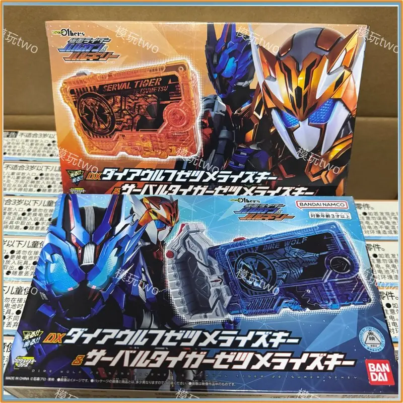 

Reissue 2026 Bandai Dx Kamen Rider Zero-One Metsuboujinrai Face Panel & Zetsumerise Key Set Cosplay Prop Toy Fans Gift