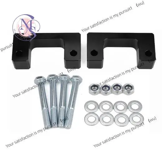 For 2007-2018 Chevrolet Front Wheel Absorber Chassis Lift Kit
