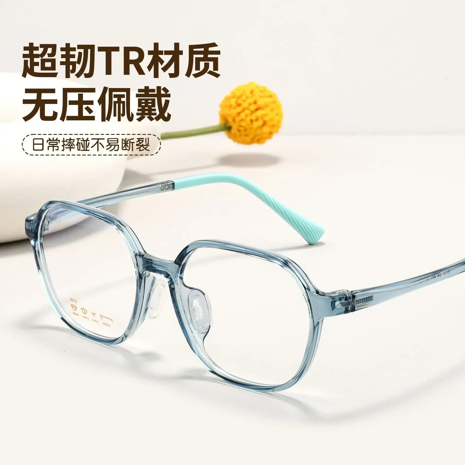 BCLEAR Lightweight Kids Eyeglasses Frame Adjustable Air Nose Pads TR90 Myopia Glasses for Teen Prescription Control Lenses