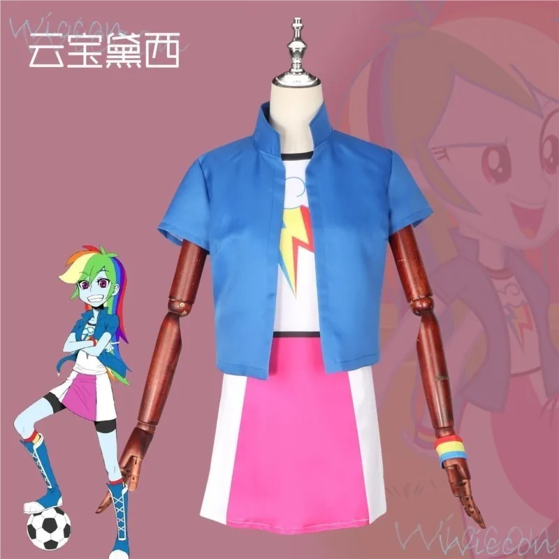 Anime My Rainbow Dash Suit RD Cosplay Personification Little Girl Cute Rainbow Pony Wig Lovely Prop Coat Shoes Women Customized