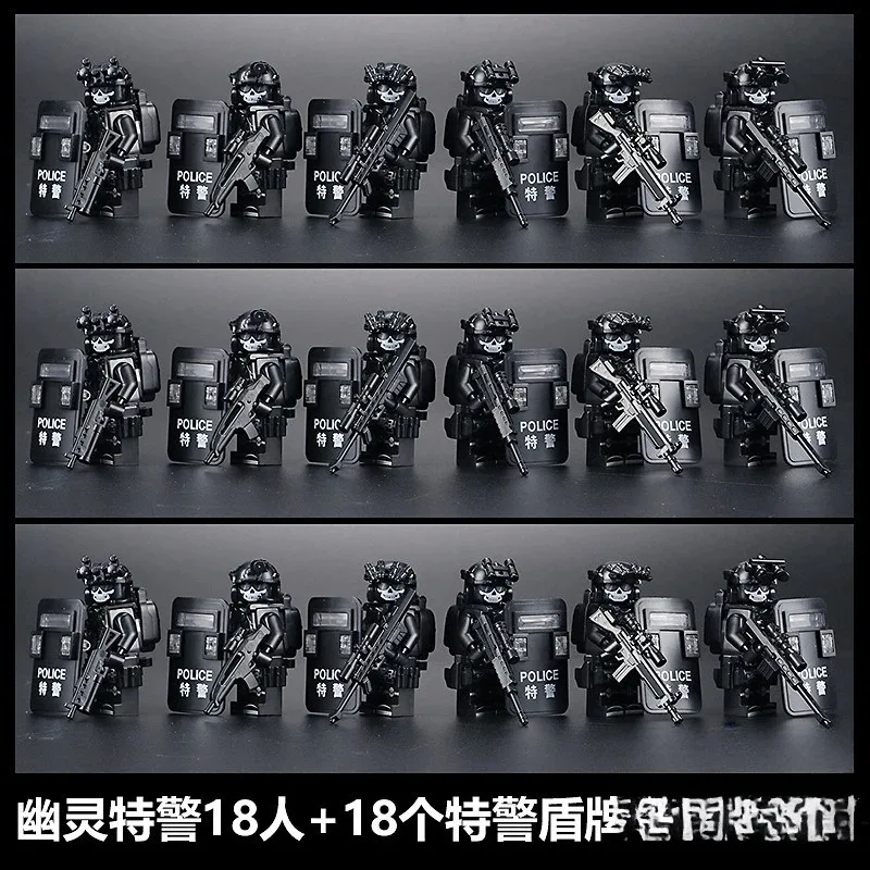 Veyron special police jeep Hummer snow leopard ghost police children and boys assemble educational toys mini birthday gifts. view 4
