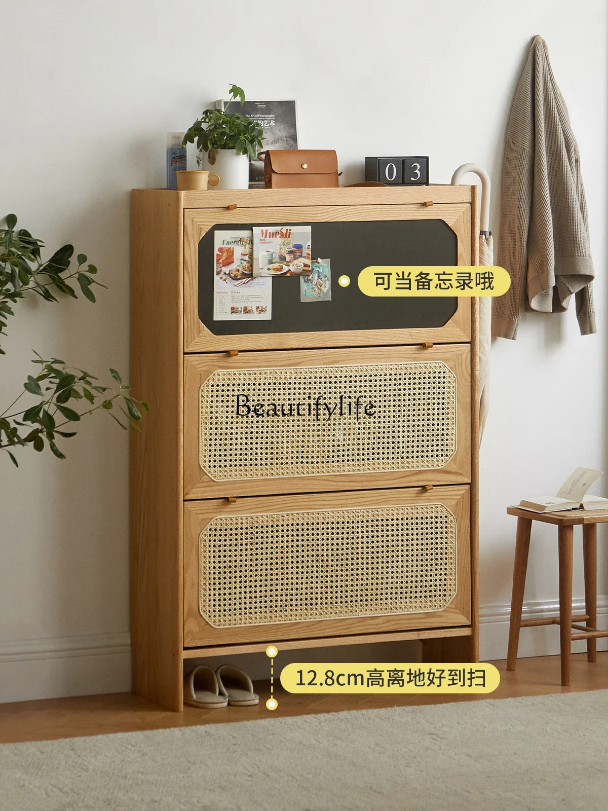 

yj 5 Solid Wood Flip-Door Shoe Cabinet Storage Space-Saving Tilting Storage Oak Rattan Entrance Cabinet