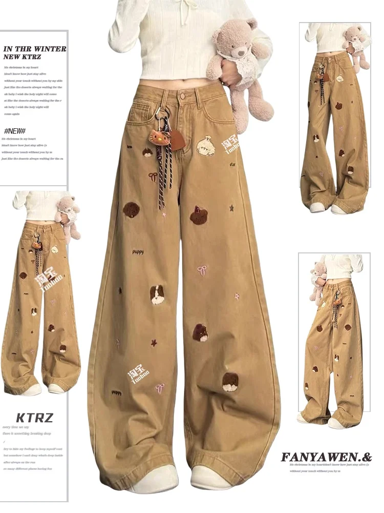 

Adorable American Retro Bear Pattern Embroidery Design Wide Leg Jeans Women's Lazy Style High Street Loose Slimming Pants