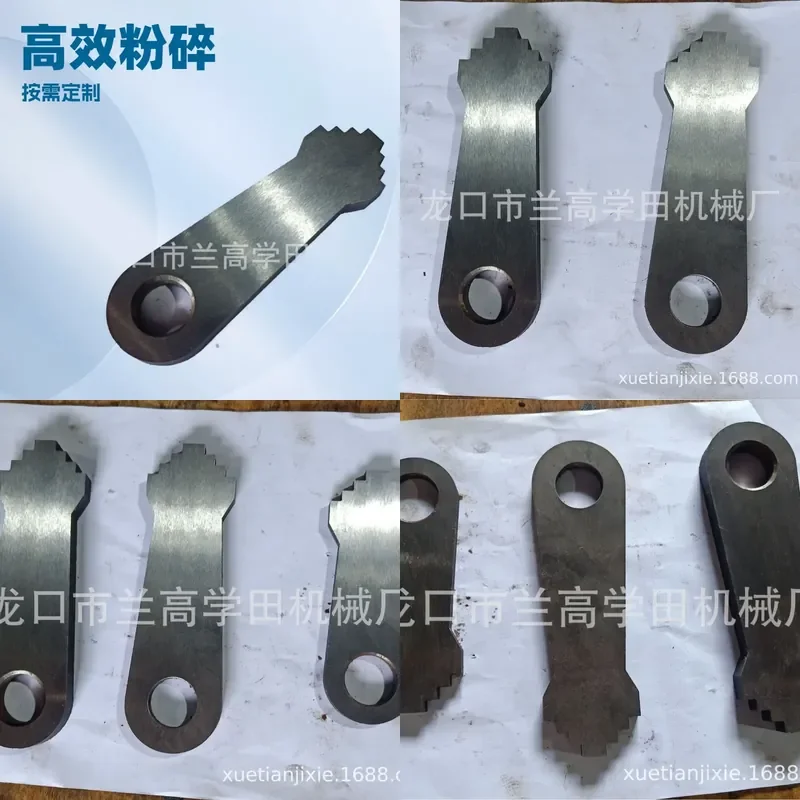 2026 hot Production and sales of custom crusher 9CrSi hammer
