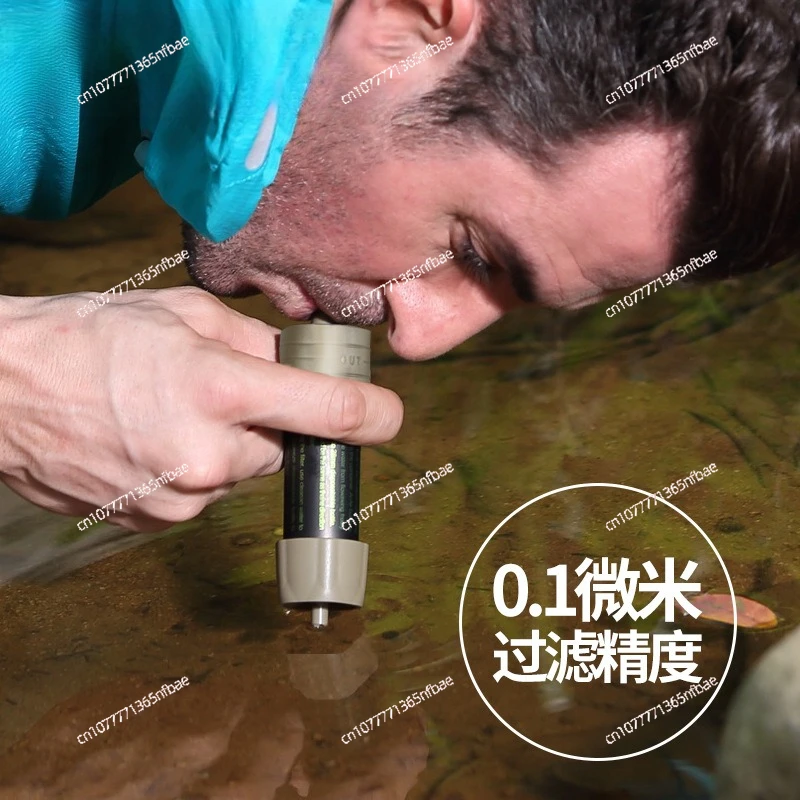 

L630 уличный фильтр для воды соломенный портативный гравитационный очиститель воды сумка кемпинг аварийный фильтрационный инструмент