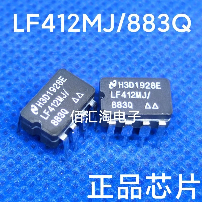 LF412MJ/883Q  Brand new genuine produc:CDIP-8