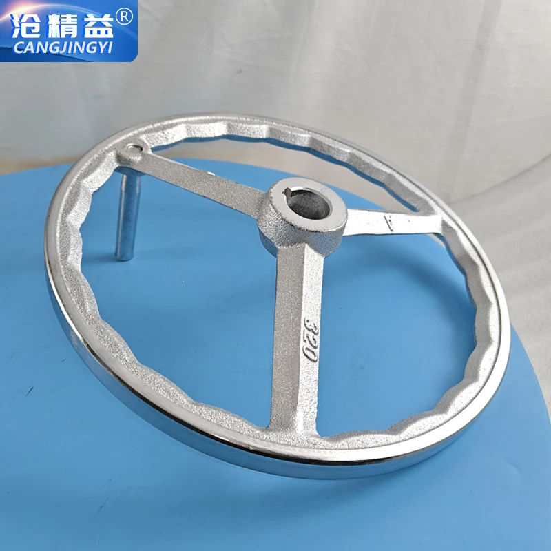 Handwheel cast iron hand wheel iron handwheel metal round chrome plated machine tool handle corrugated square edge keyway 320