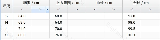 Women's Countryside Style Dress 2025 Spring Summer Latest Sweet Clear Printed Lace Up Embracing Strapless Maxi Dress Long Skirt