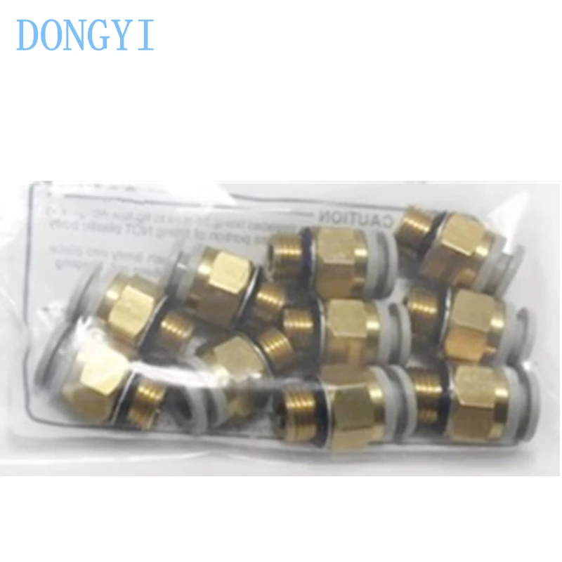 One-Touch Fittings …