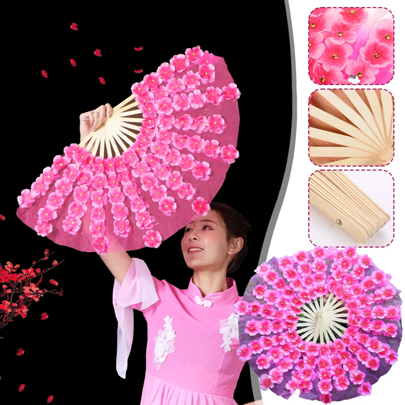 NEW Pink Dance Fan Peach Blossom Petal Fan Adult Dance Performance Decorative Hand Fan Yangko Dancing Fan Party Home Ornaments