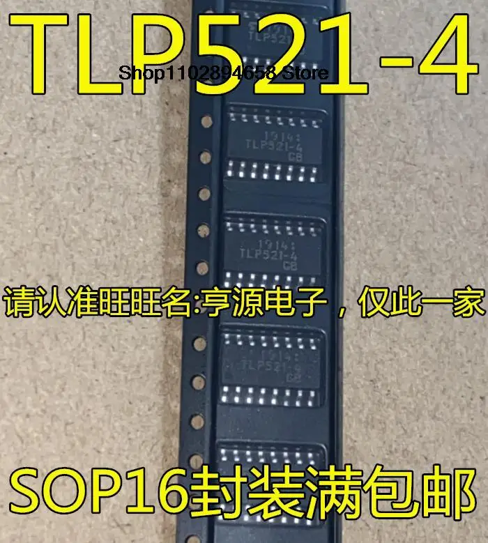 

5PCS TLP521-4 TLP521-4GB 1.27MM SOP16