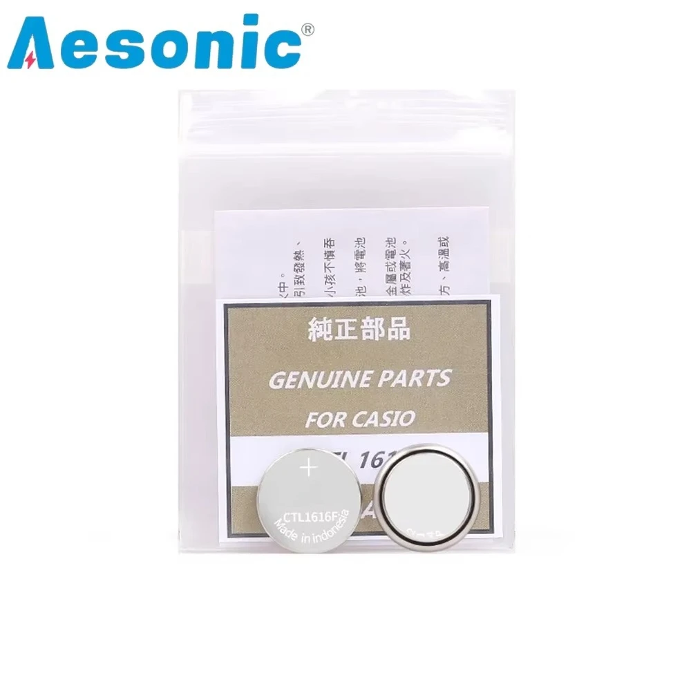 Original CTL1616F Photokinetic Kinetic Energy Rechargeable Battery CTL1616 CTL 1616 Solar Wiederaufladbare Battery Capacitor