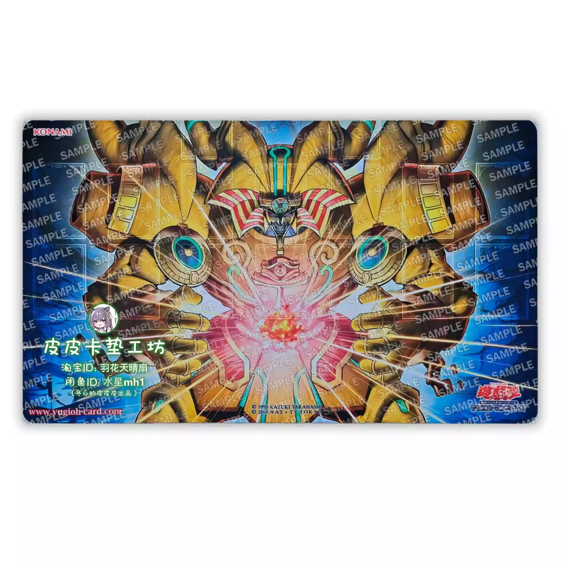 600X350X2Mm Diy Yu-Gi-Oh! Легендарный боевой коврик Exodia Incarnate Card для одного игрока, настольная игра, карточный боевой настольный коврик 600X350X2Mm Diy Yu-Gi-Oh! Легендарный боевой коврик Exodia Incarnate Card для одного игрока, настольная игра, карточный боевой настольный коврик