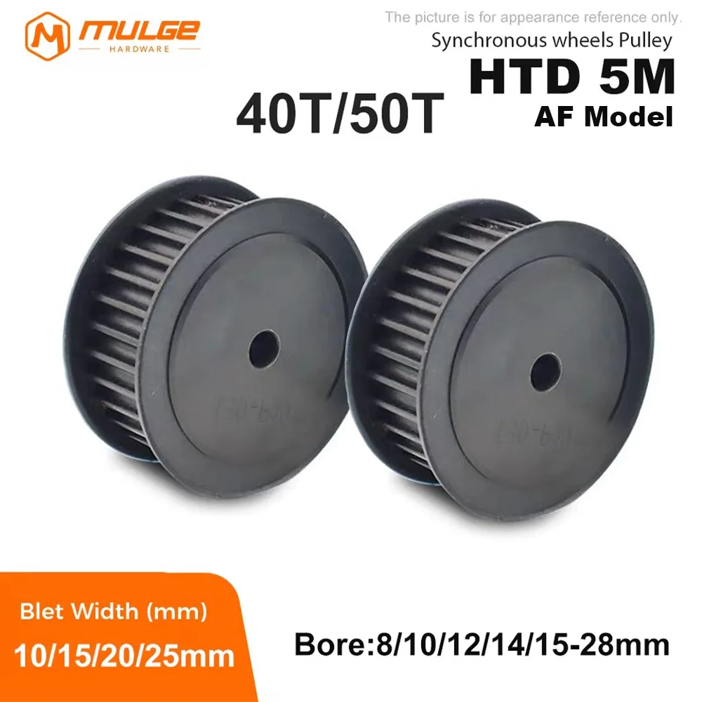 45 Steel HTD5M 40T 50T Timing Pulley AF type HTD 5M Synchronous Wheel for Belt Width 10/15/20/25 Bore 8-28mm