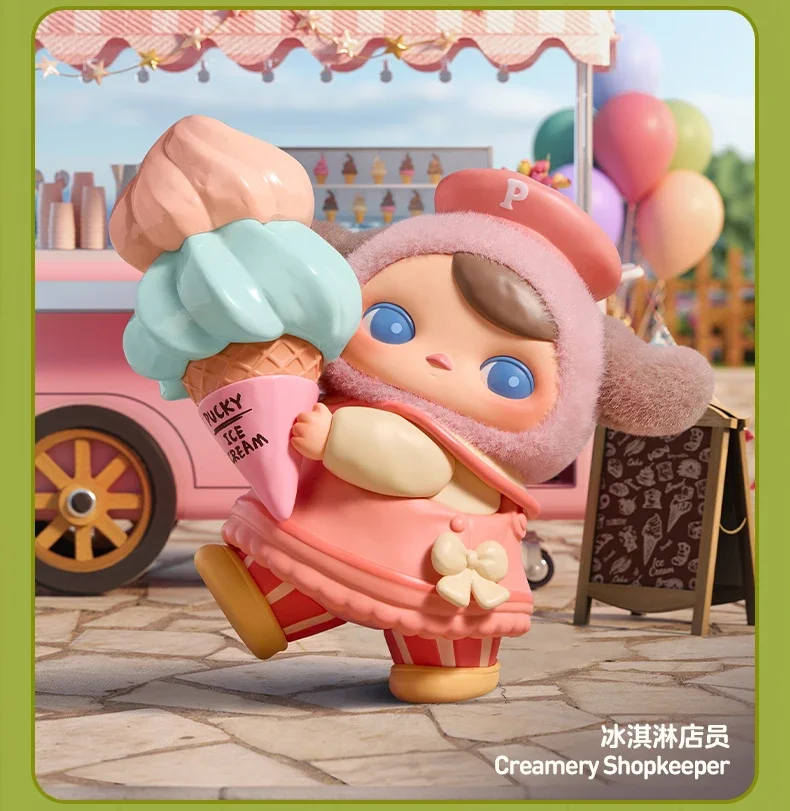 

POPMART PUCKY Fairy Market серии фигурки слепые коробки куклы игрушки ручной работы Kawaii аниме экшн-игрушки подарки-сюрпризы