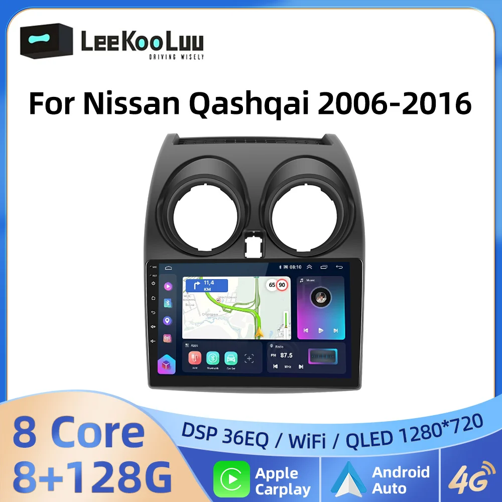 

LeeKooLuu CarPlay Android Auto Radio For Nissan Qashqai 2006-2016 Car Multimedia Video Player 2Din Head Unit 4G Wifi GPS Stereo