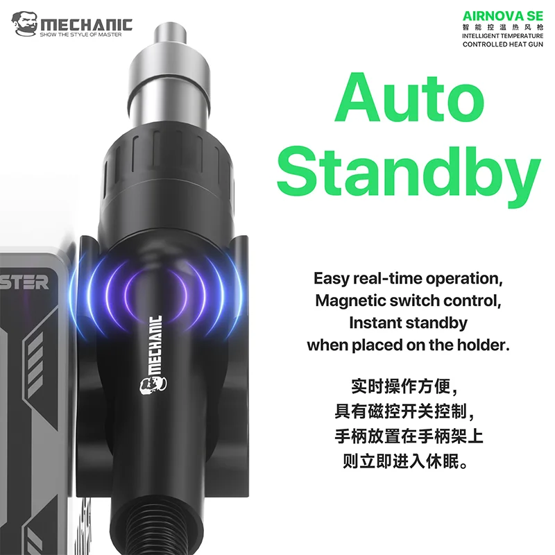 MECHANIC AirNova SE 1000W Hot Air Gun Brushless Fan 160 Level Airflow Control for BGA IC Chip Soldering Rework