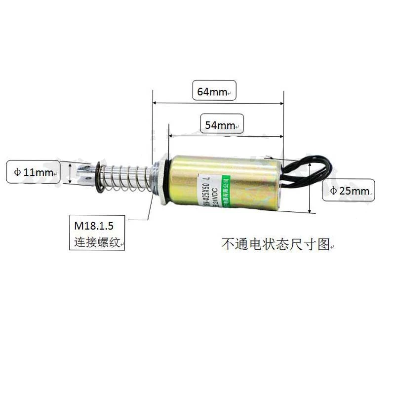 xrn 25x50l