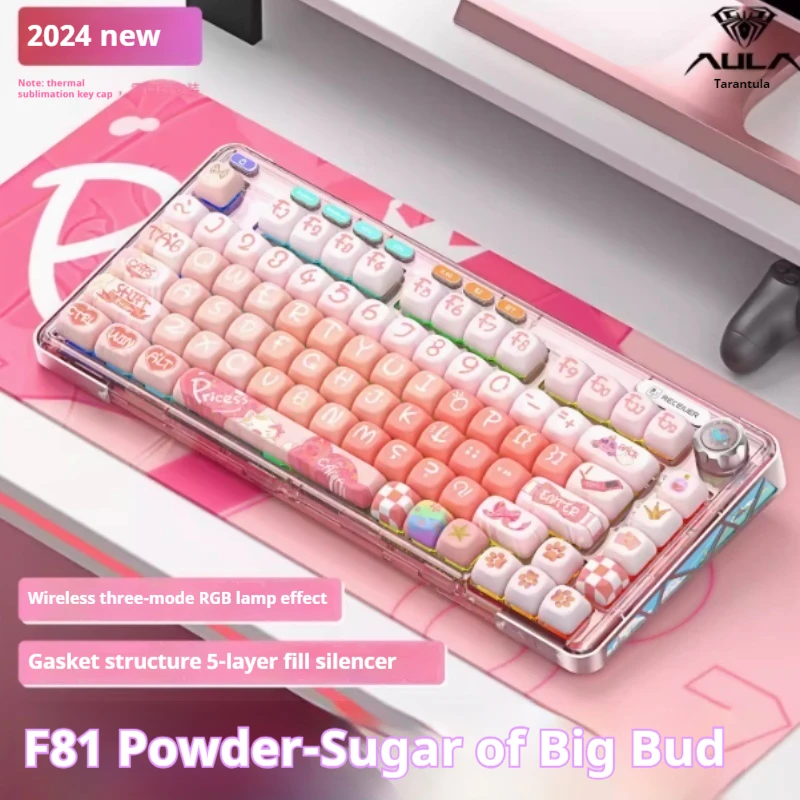 Tarantula F81 Wireless Bluetooth The Third Mock Examination Rgb Transparent Hot Plug Customized Side Mechanical Keyboard Game