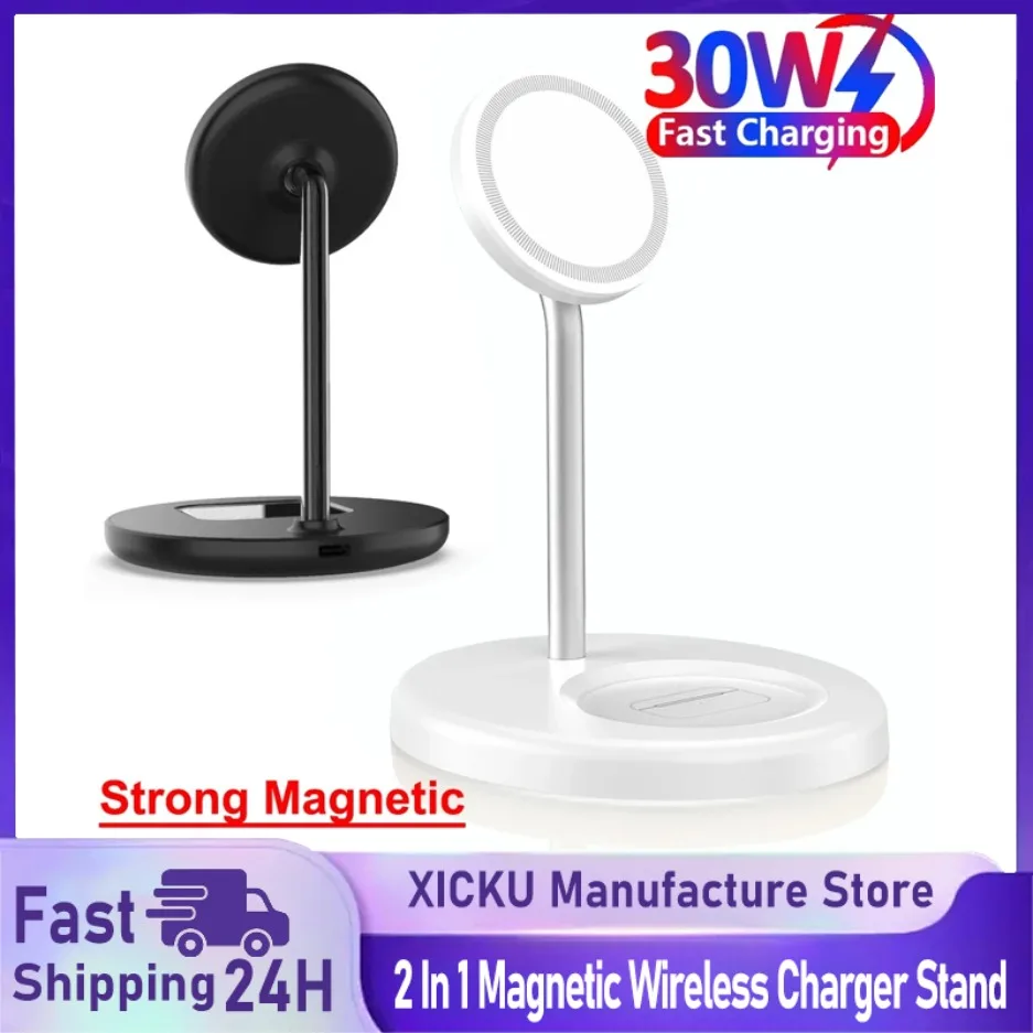 2 In 1 Magnetic Wir…