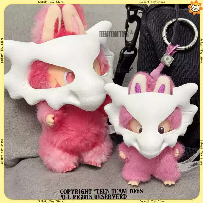 Only Masks For Labubu Doll 3th Trendy Toys Accessories For Mini Labubu Cartoon Skull Decorative Creative Cute Cubone 3D Printing