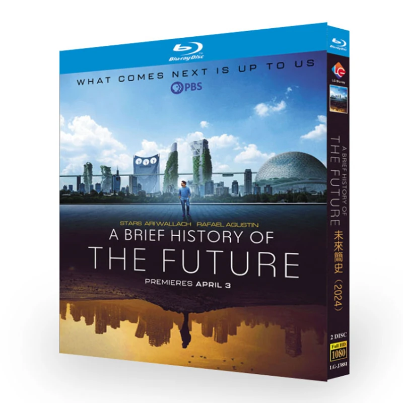 

Краткая история будущего 2024: Blu-ray диск