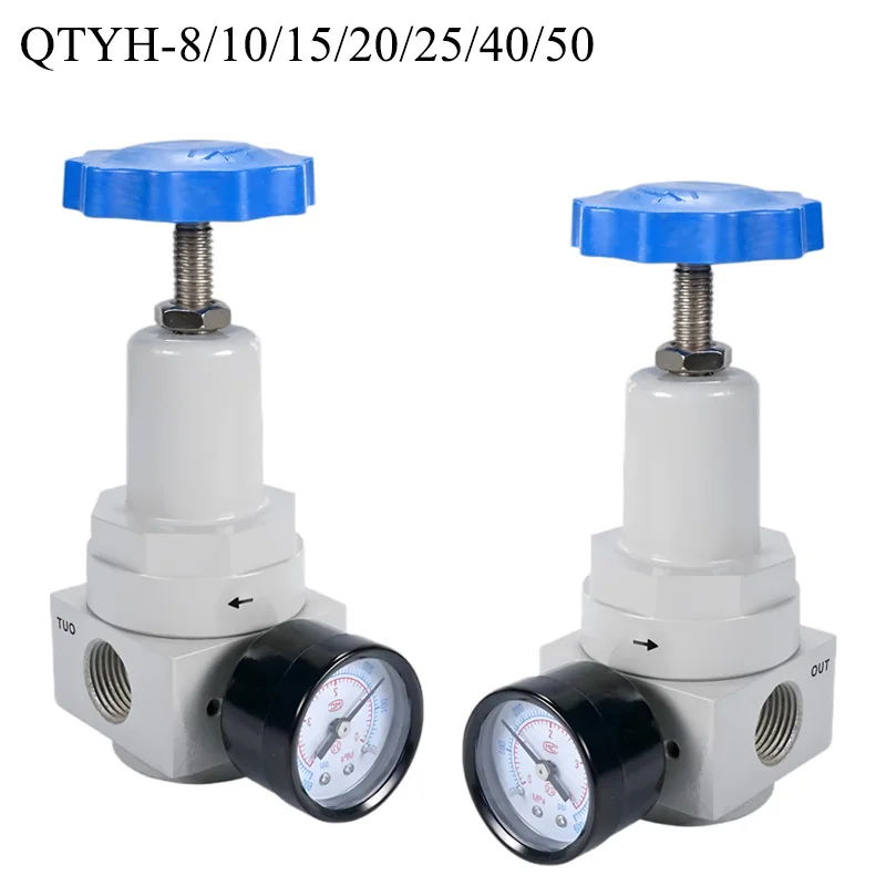 QTYH-08 10 15 Air Compressor High Pressure Pressure Reducing Valve Air Pump Pneumatic Regulator, Gas Pressure Regulating Valve