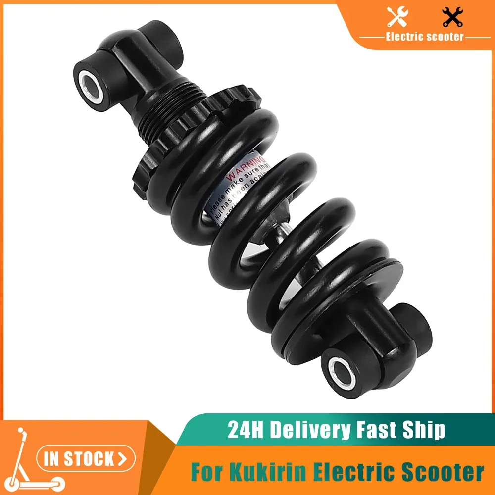 

Replacement For KuKirin G2 Pro Rear Shock Absorber Electric Scooter for KugooKirin G2 Pro Shock Absorber Spare Parts