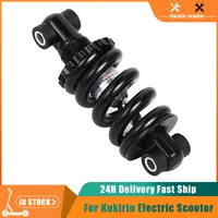 Replacement For KuKirin G2 Pro Rear Shock Absorber Electric Scooter for KugooKirin G2 Pro Shock Absorber Spare Parts