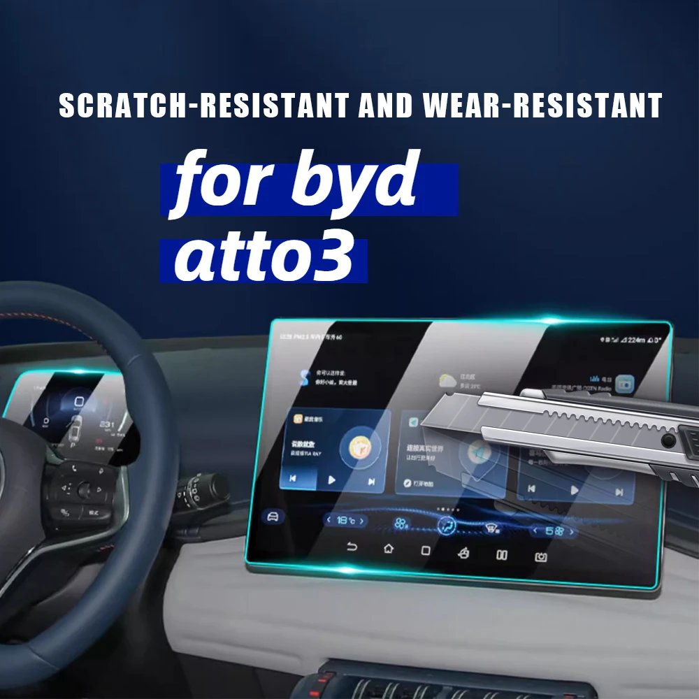 Tempered Glass Film Screen Protector for BYD Atto 3 Yuan Plus 2022-2024 Instrument Navigation Protective Cover Car Accessories