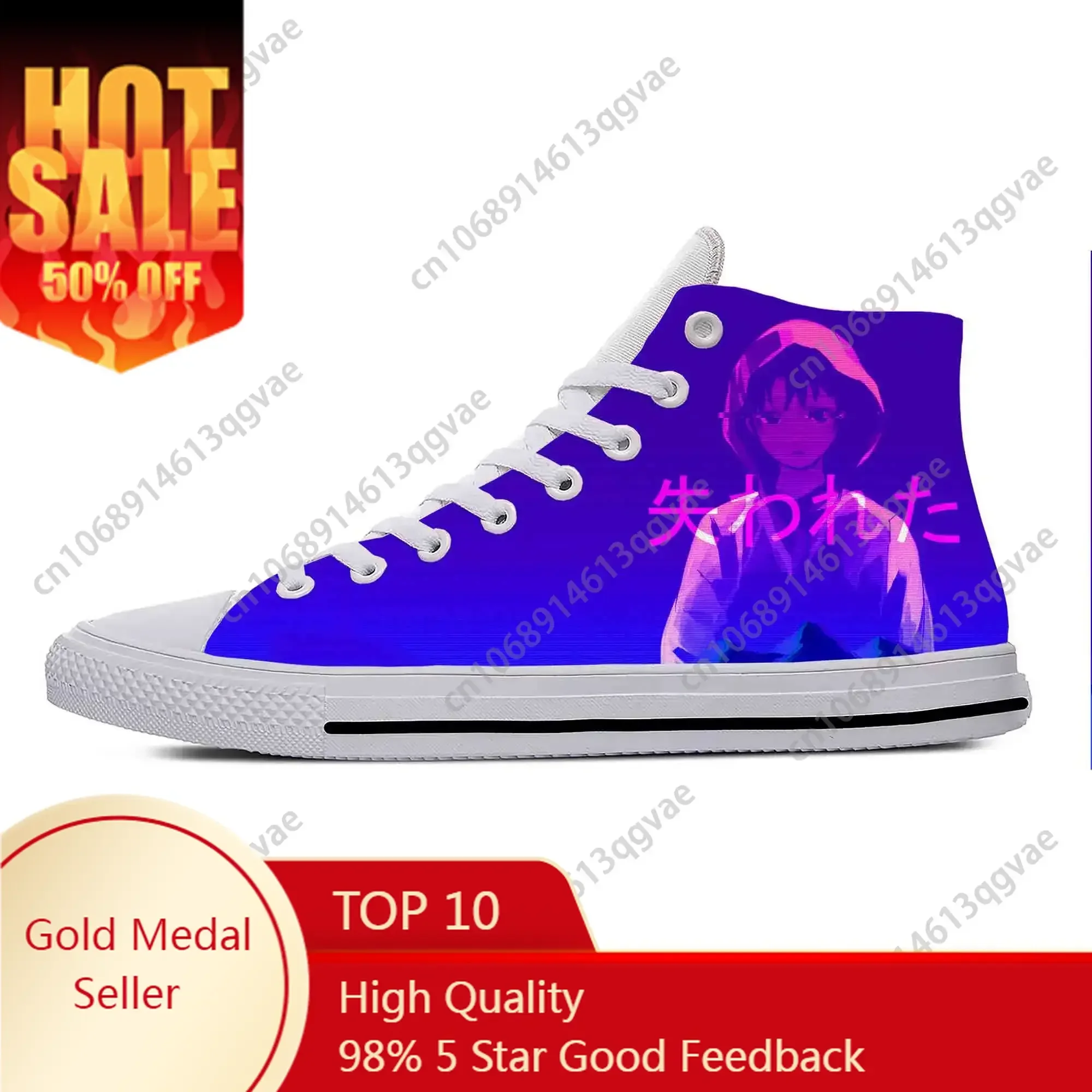 

Serial Experiments Lain Iwakura Rein Anime High Top Sneakers Mens Womens Teenager Canvas Lightweight Sneaker Couple Custom Shoes