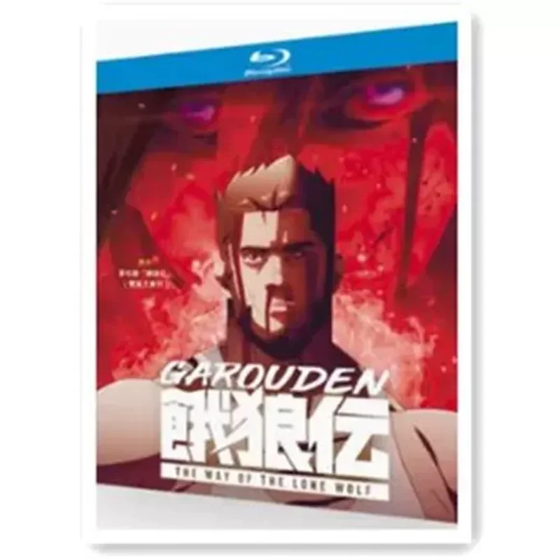Фото BD Blu-ray диск: Легенда о голодном волке, Путь одинокого волка, Анимация 1080p, Бокс-сет с китайским и английским языками