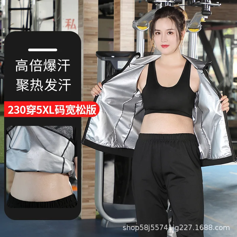 Sauna Suit Women Plus Size Gym Clothing Sets for Sweating Weight Loss Female Sports Active Wear Slimming Tracksuit Women