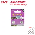 2PCS