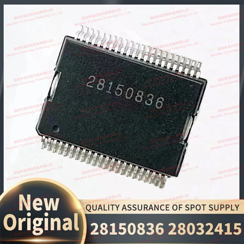 (5Pcs/Lot)  100% New Original 28150836 28032415 HSSOP44 Chipset