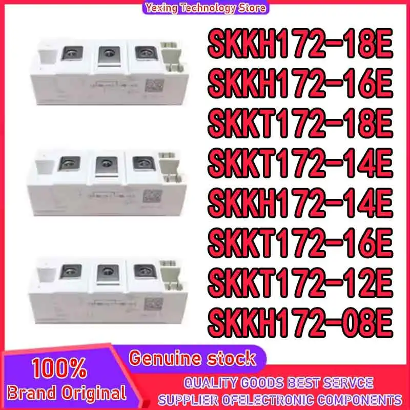 SKKT172-16E SKKT172-14E SKKT172-18E SKKT172-12E SKKH172-16E SKKH172-14E SKKH172-08E SKKH172-18E