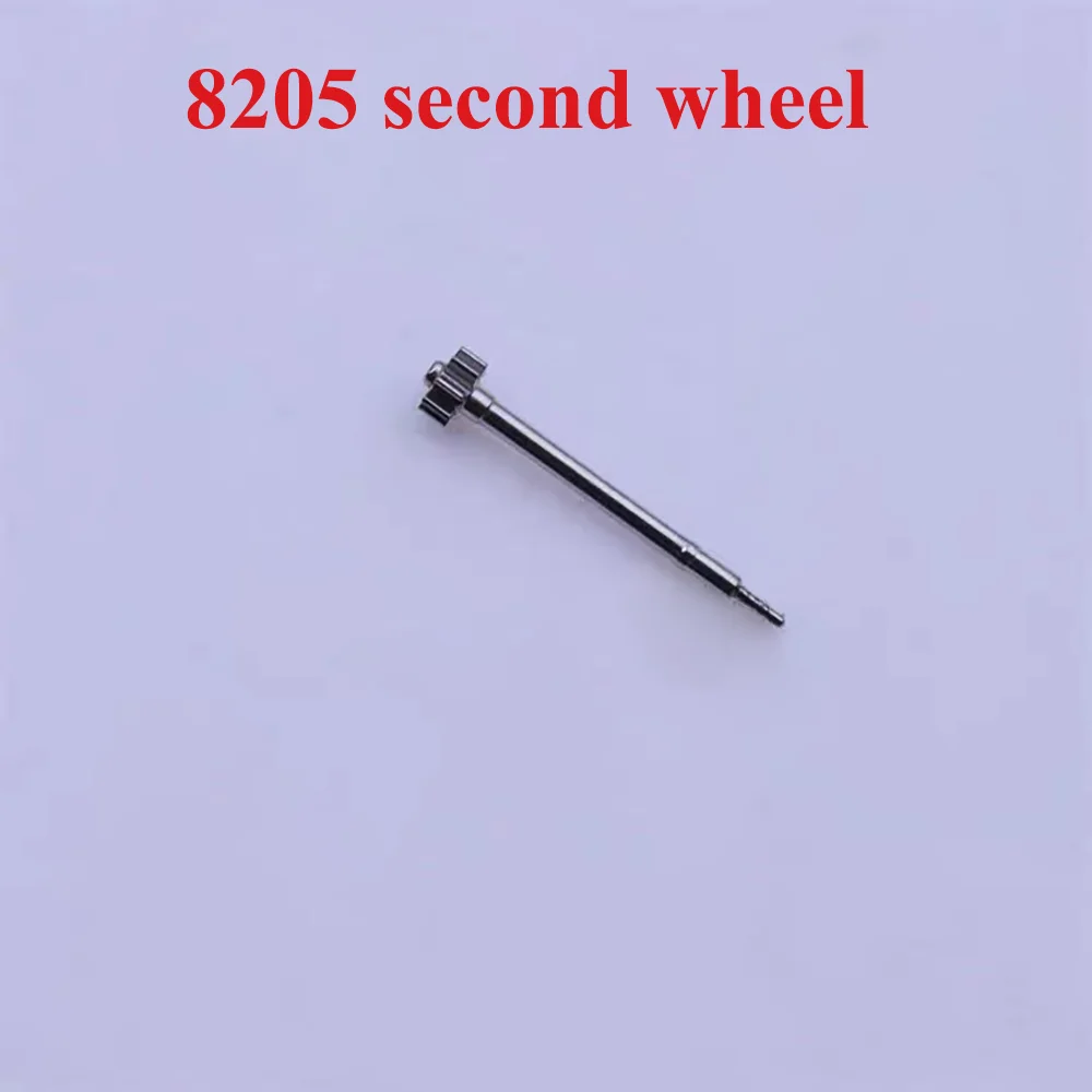 

Watch Accessories Second Wheel Suitable for Domestic 8205 Movement Mechanical Watch Repair Parts Second Shaft