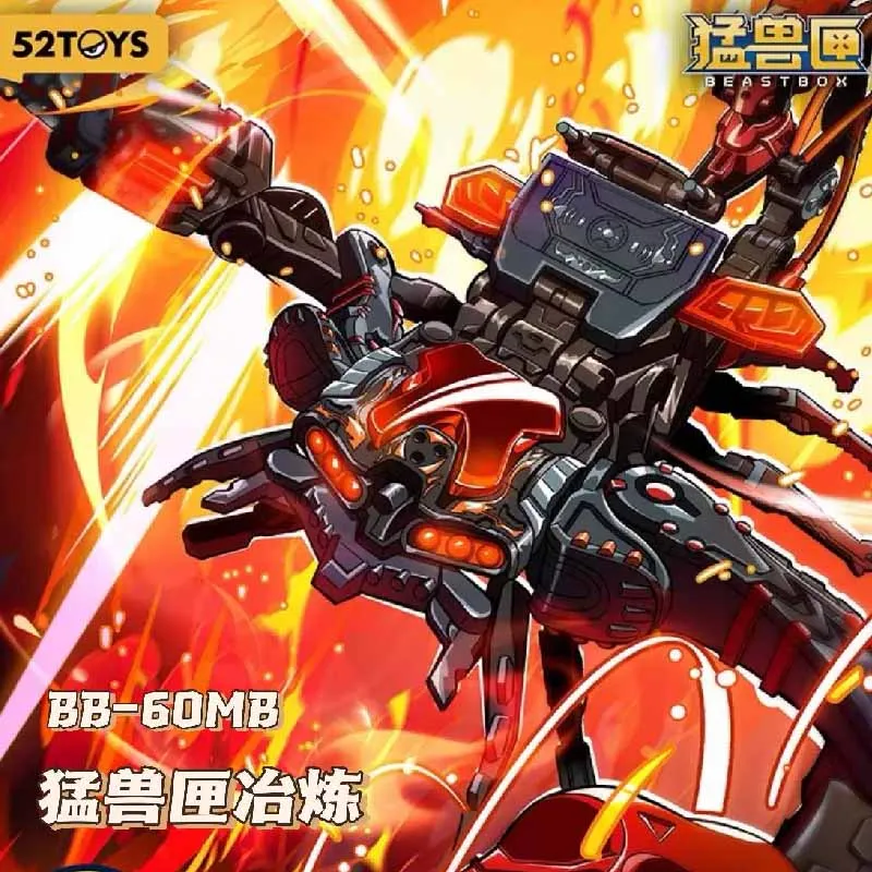 En STOCK 52 juguetes originales BEASTBOX BB-60MB METALBURRN figuras de acción de juguete para niños/niñas/niños/regalo de Navidad modelo coleccionable
