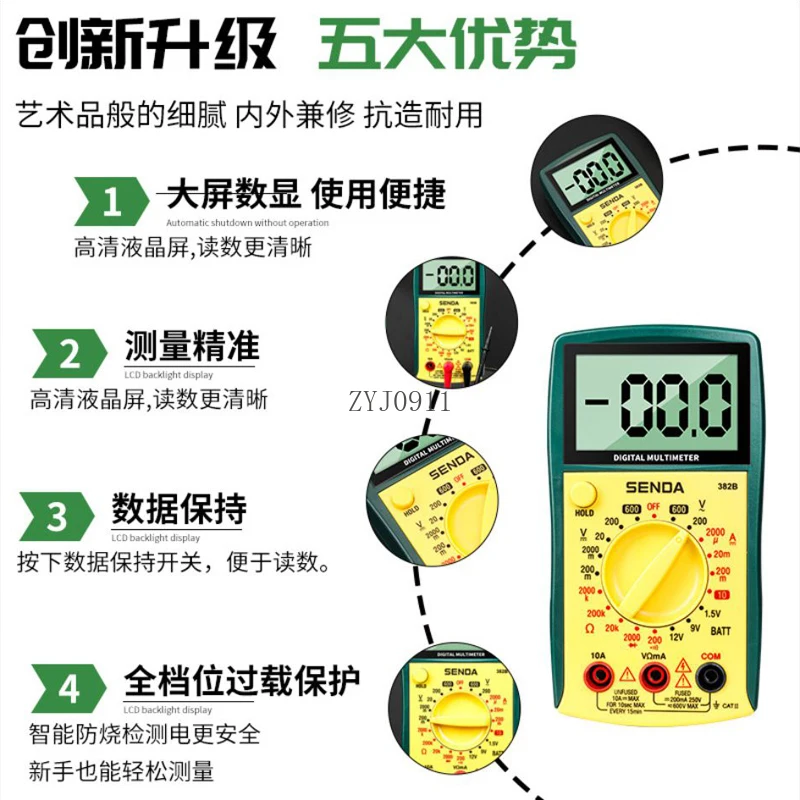 Multimètre numérique portable, table de test multifonction de résistance à la tension de courant numérique