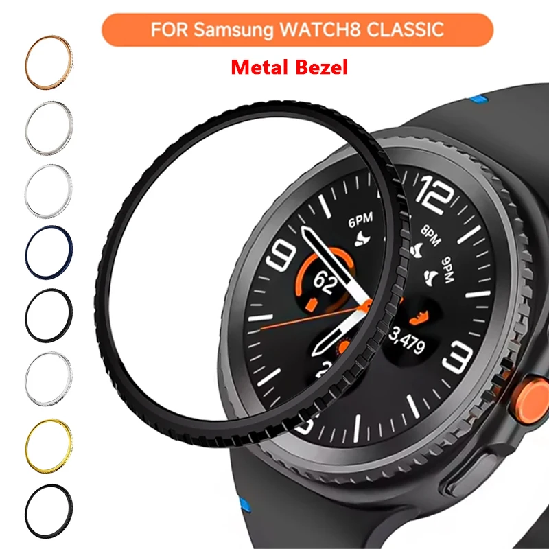 

Металлический ободок для Samsung Galaxy Watch 8 Classic Smartwatch, чехол-бампер с кольцом, украшение Galaxy Watch8, классические аксессуары 46 мм