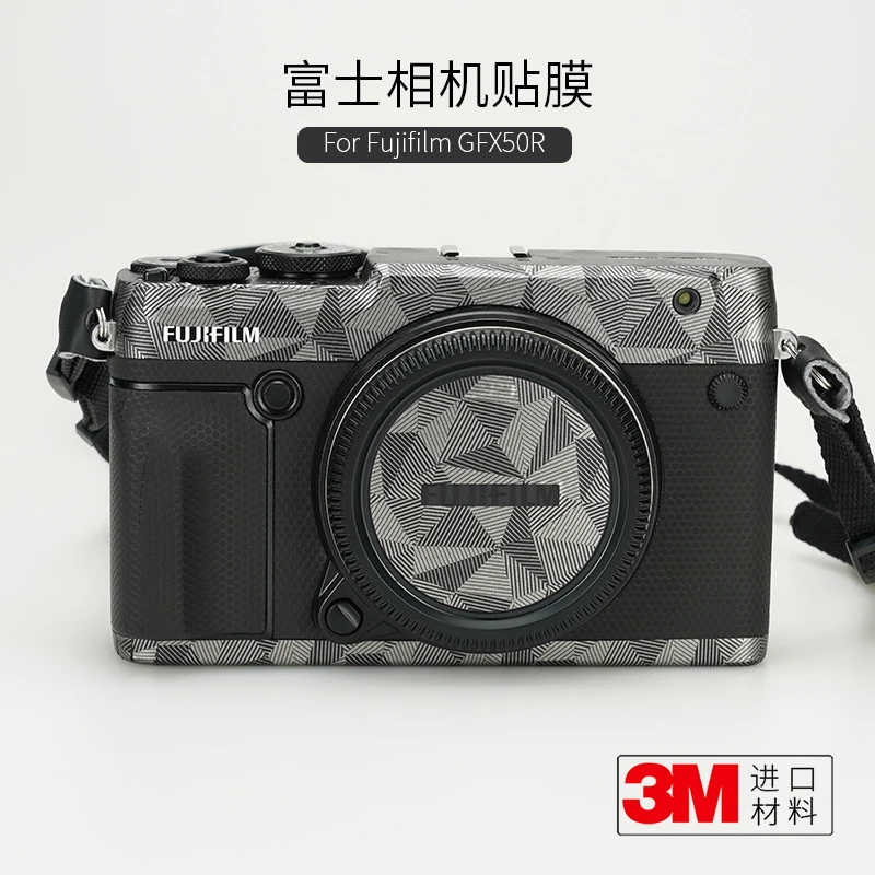 

For Fuji GFX50R Camera Protective Film, Medium Frame Body Sticker, Carbon Fiber Skin Camouflage 3M