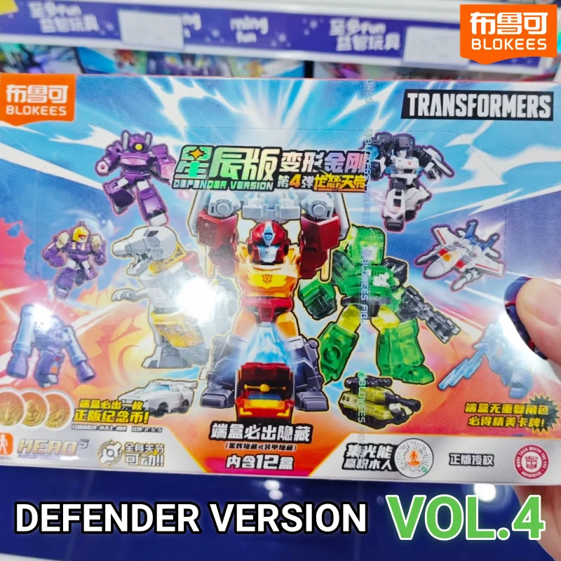 Model Kit Rodimus - Blokees Transformers Defender Wave 4 Aksiyon