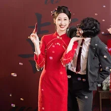 

Wedding Bride Red Elegant Women Chinese Tradition Style Cheongsam Improved Female Mandarin Collar Qipao Long Sleeve Dress