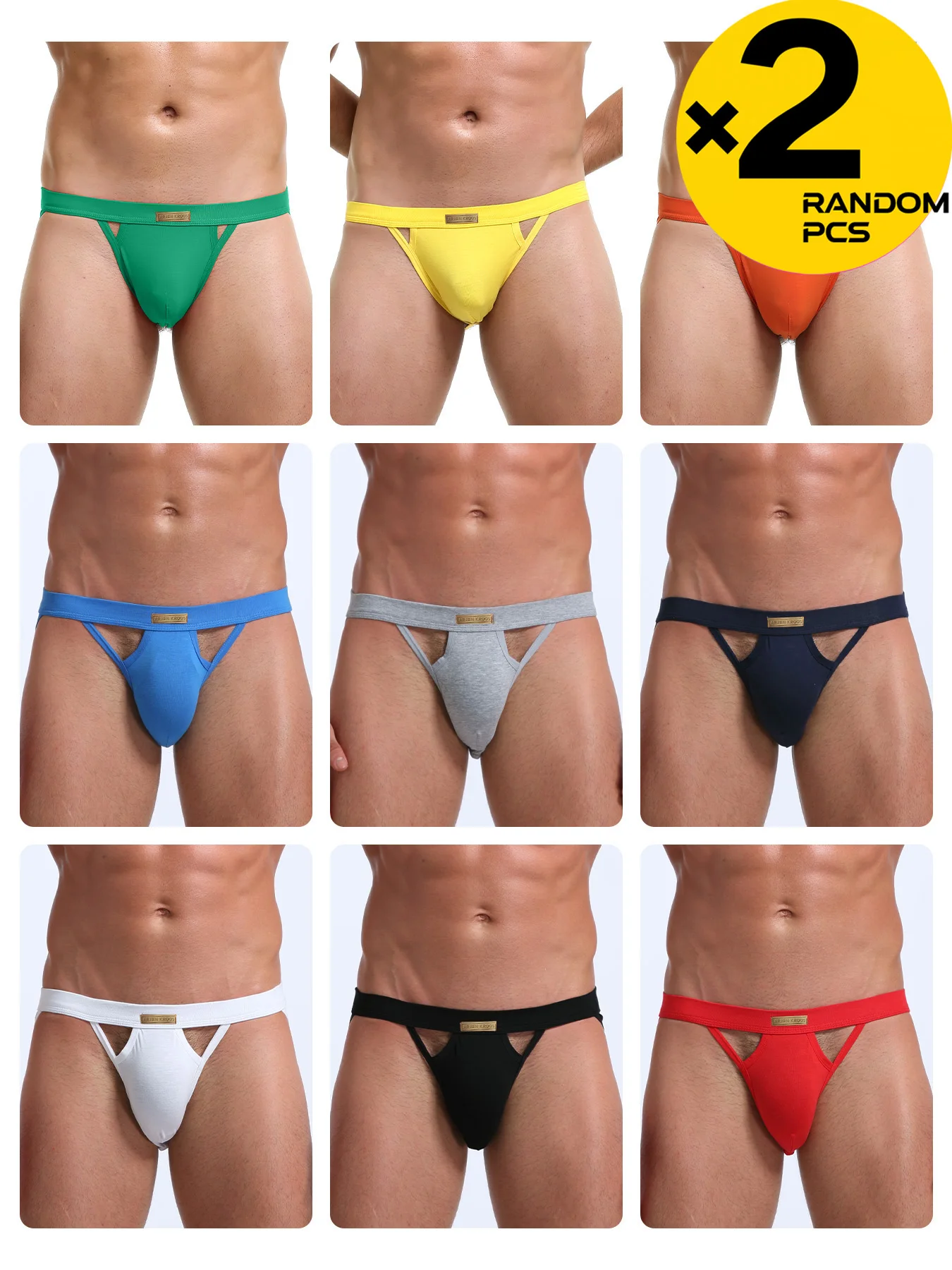 

Мужской однотонный комплект нижнего белья с открытой спиной, двухслойный хлопковый дышащий тонкий стиль с низкой талией и большим карманом для всех 2-х шт.