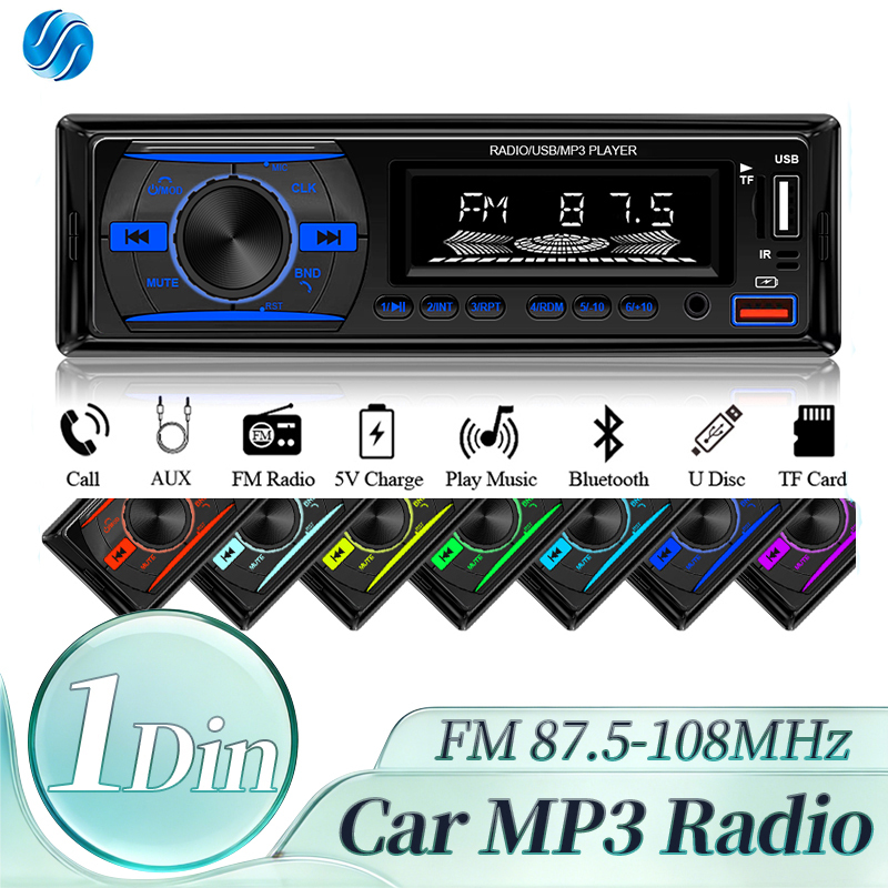  Hippcron 1Din Car Radio MP3 Player12V/24V Universal Bluetooth FM AUX Handfree Multimedia Audio Stereo for Vehicle In Dash Kit 