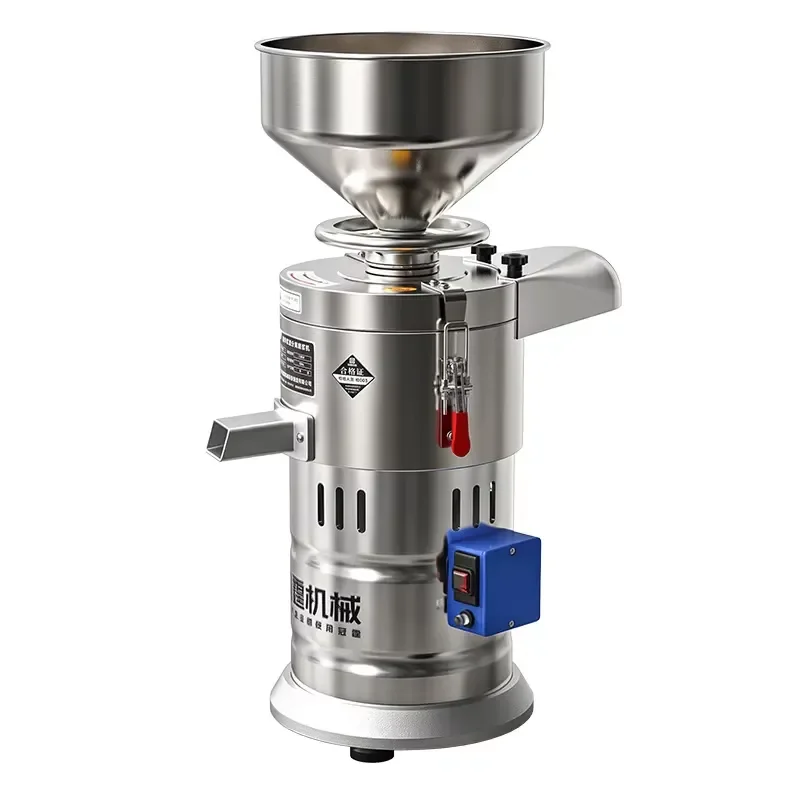 Electric Coffee Bean Grinder Portable Mini Spice Mill for Pepper Flour Grain Kitchen Tool Home Appliance Black Portable