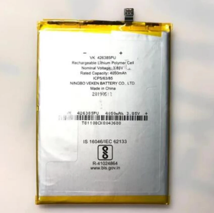 

VK 426385PU 4050mah BATTERY