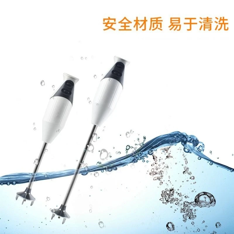 Handheld Stirrer, Blender, Cooker Molecular Gourmet G200 Homogenizer